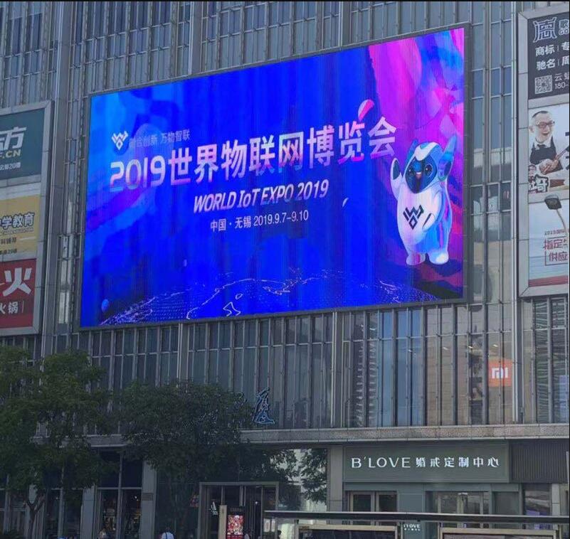 LCD液晶拼接屏與LED全彩顯示屏的差異化？