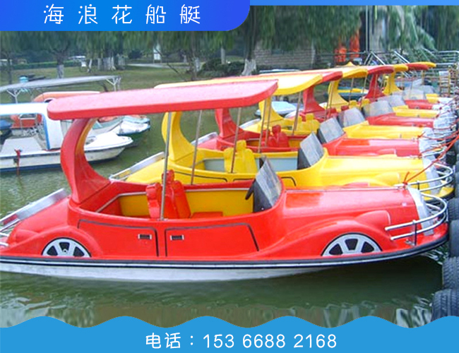 ������܇(ch��)늄�(d��ng)��