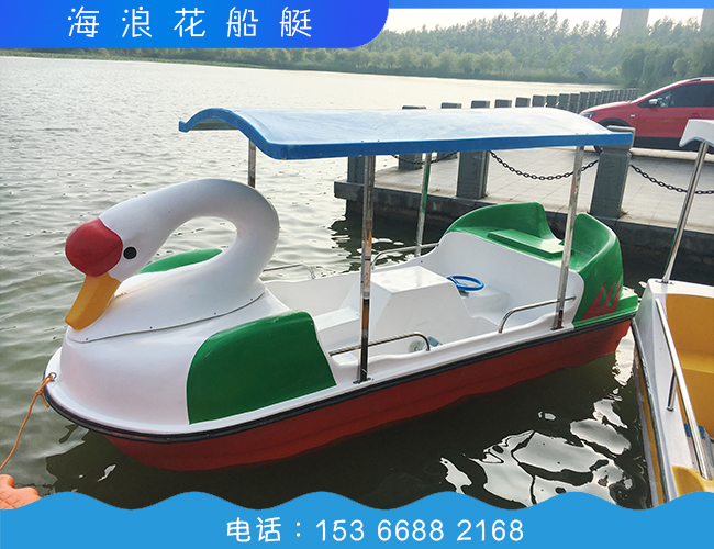 ����˯���Z�_̤��