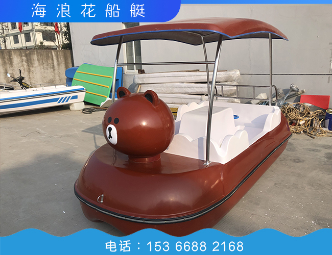 ����С������ˮ�_̤��